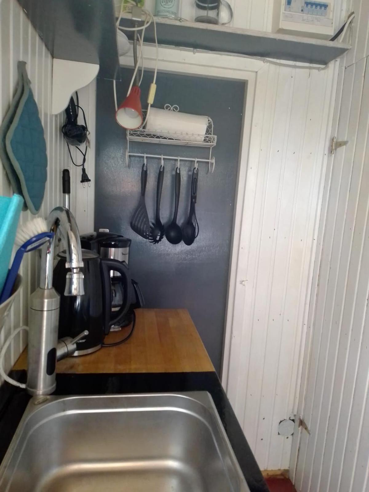 Upleward Holiday home